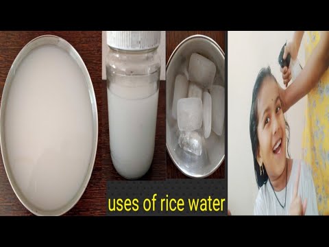 Uses of rice water for skin and hair//బియ్యం నీళ్లతో hair ని,skin ని అందంగా మార్చుకోండి