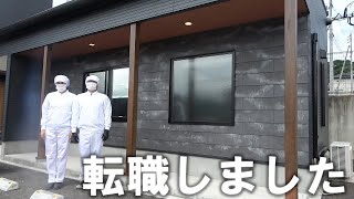 焼肉屋があまりにも儲からないので・・・