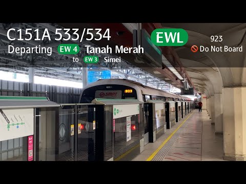 [SMRT] [Maturity Test] Kawasaki CSR Qingdao Sifang C151A [533/534] - Departing Tanah Merah (DNB)