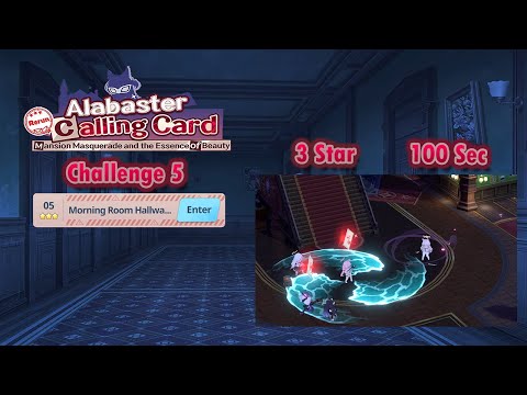 Blue Archive Global - Alabaster Calling Card Rerun Challenge 5 (3 Star & 100 Sec Clear)