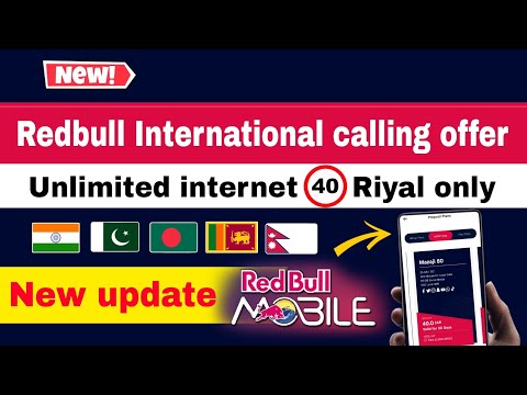 Redbull mobile new internet package 2023 | redbull mobile international calling offer | redbull ksa