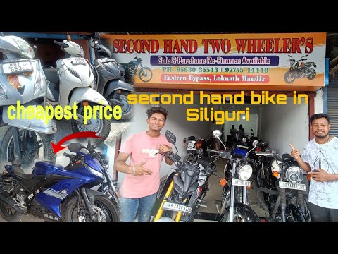 Second Hand Showroom in Siliguri || Lowest price second hand bike in Siliguri 😱