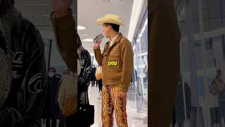 What's your favorite #kpop meme? Part 5 🤣 #streetinterview #kpopmemes #kpopfypシ #shorts