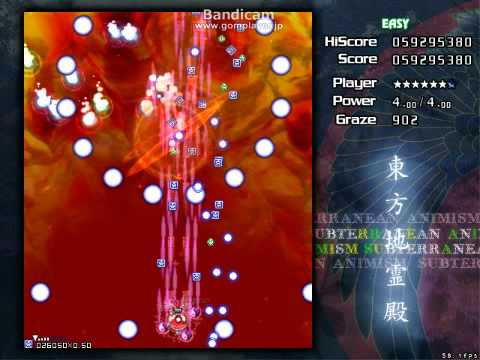 東方地霊殿　vs火焔猫 燐（5面）　Easy