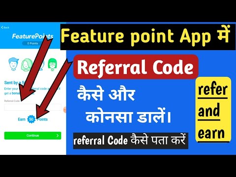 Feature point App Referral Code | Feature point refer and earn |