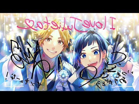 【off vocal】ジュリエッタ／LIP×LIP（勇次郎・愛蔵／CV：内山昂輝・島﨑信長）【公式】