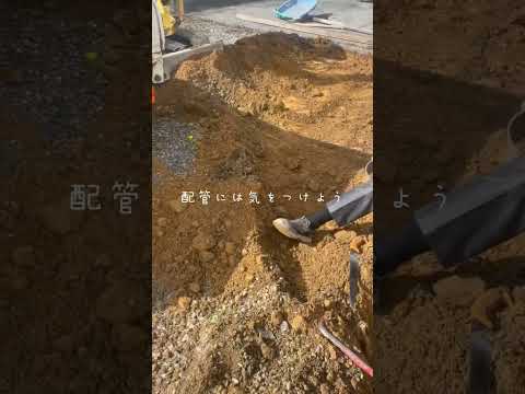 砂利の駐車場を透水性コンクリートにしたい