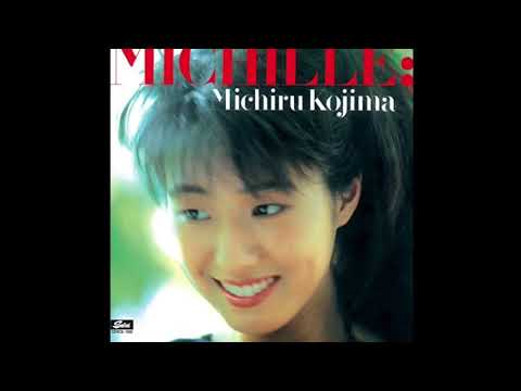 マリンブルーの恋人達／村田和人提供曲