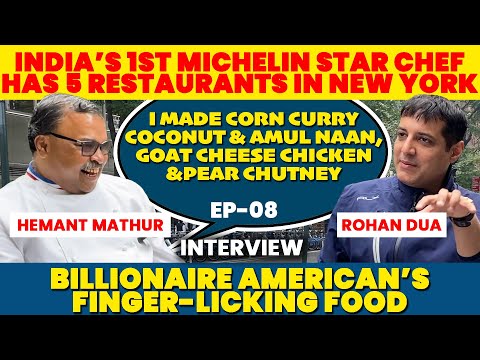 1st Indian American Michelin Chef Now Has 5 Restaurants In New York| Wants To Serve Shah Rukh| Rohan