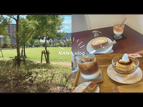 【Vlog】大津京エリア｜カフェ巡り☕️｜ブランチ大津京｜滋賀県大津市