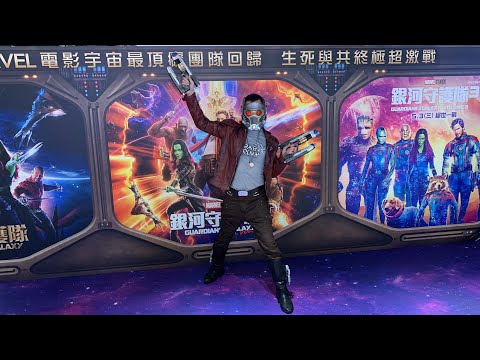 Guardians of the Galaxy 3 尖沙咀-英皇戲院(iSQUARE) 快閃 COSPLAY STAR LORD 快閃買飛