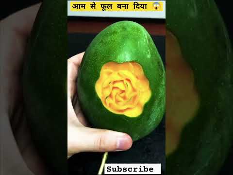 Aam ko kya bana diye#trending#Fruits carving idea#shorts#ytshorts #youtube