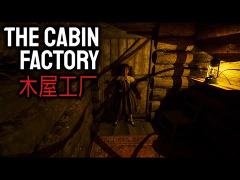 【木屋工厂 The Cabin Factory】『試玩 Gameplay』