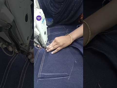 Denim pant back pocket joint  #garments_job #garments_machine #sewingtutorial #tailoring