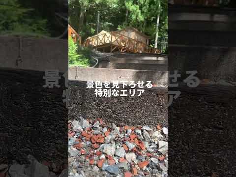 滋賀県で川を目の前にグランピングを楽しめるキャンプ場 【RIVER SIDE GLAMPING NUTS】 　#shorts