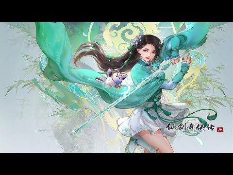 【4K】中国风游戏《仙剑奇侠传七》第二章 寒芒正色点从容（上）  Chinese Style Game ：The Legend of Sword and Fairy 7  PART2