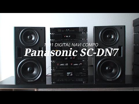 1991年 バブルコンポ Panasonic SC-DN7　BEYOND THE TIME/TMNETWORK