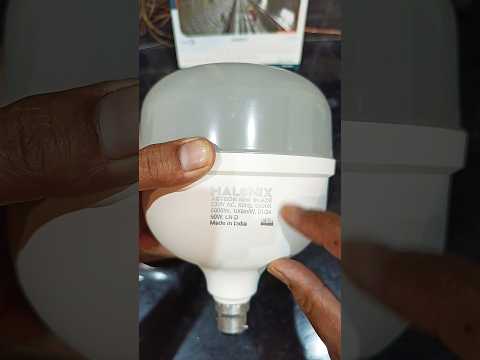 halonix 50 watt LED astron jumbo blaze unboxing | halonix astron 50 watt bulb #halonix #astronjumbo