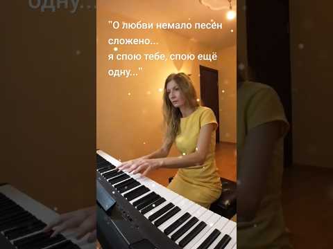 Песня из к/ф "Верные друзья" - Т.Хренников, М.Матусовский #shortsvideo #песня #олюбви #лирическое