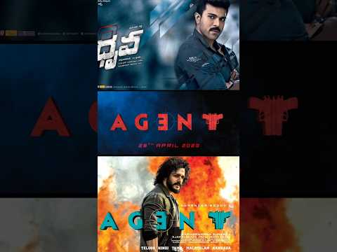 Ram charan in Agent 🔥🔥#akkinenifamily #megafamily