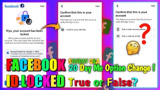 Your Account Has Been Locked Facebook | Confirm Your Identity Facebook 2022 | #askultra