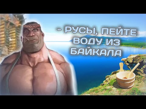 Сказ о том как хитрый ящер вокруг ГАЗа руса крутил