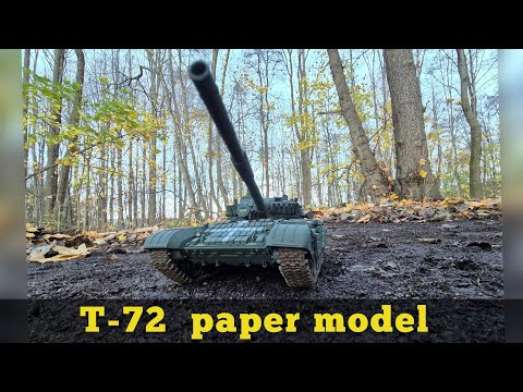 #15 T-72 paper model