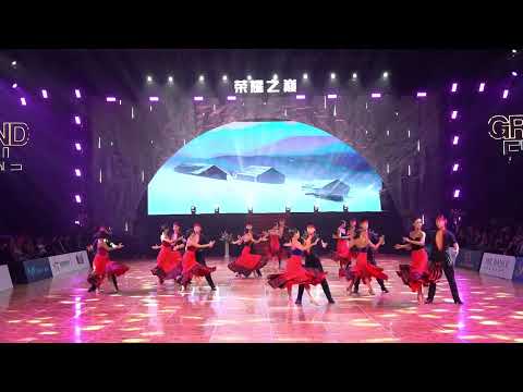 Spectacular | Group dance performance |满江红|＃dance #dancesport #ballroomdance #paso #rumba