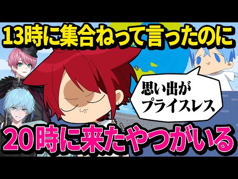 STPRでディズニー行く約束した大惨事になりました【すとぷり生放送切り抜き】