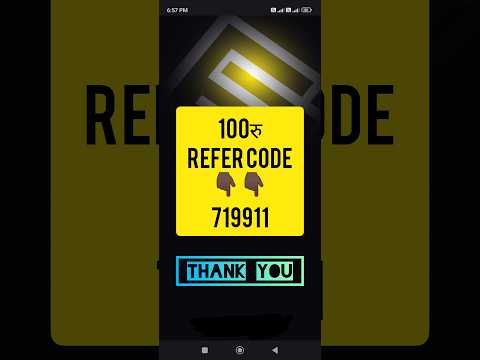 sun crypto referral code | sun crypto refer and earn tamil | sun crypto referral code telugu