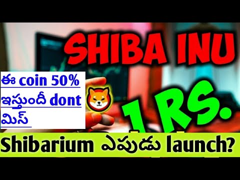 Shiba inu latest updates/ shibarium postponed/ Cpi data released/ crypto latest updates