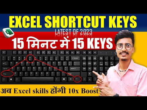 Excel shortcut keys || 15 shortucut keys in 15 minutes || Best shortcut keys 2023 #excelshortcuts