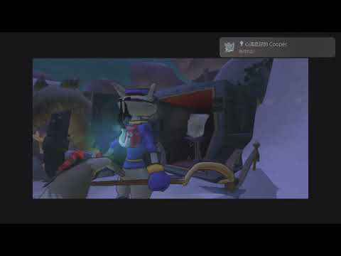 Sly Cooper and the Thievius Raccoonus狡狐大冒险_Platinum Trophy白金獎杯