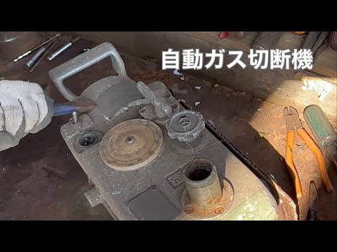 【工業雑品】解体したら思っていたより真鍮がありました。