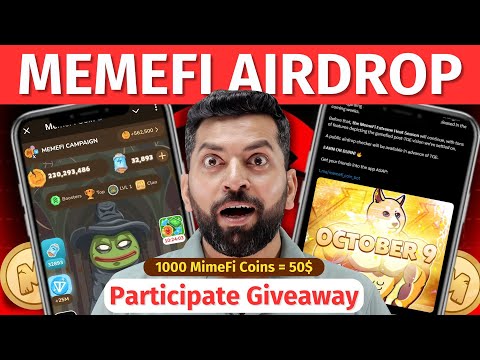 MemeFi Airdrop Claim Now New Update | MemeFi Listing Date | MemeFi Withdrawal | Way2Earn