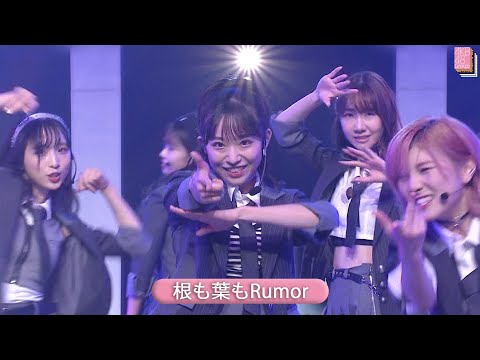 AKB48 58th 「根も葉もRumor」 Best Shot Version.