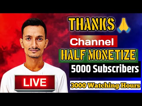 Live 🔴 Thanks 🙏 Finally चैनल half Monetization हो गया  || Half Monetize