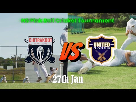 27th Jan UCC Vs Chitrakoot Match Trailer #cricketlover #cricketshorts #cricketvideo #cricketmatch