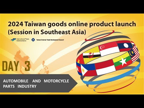 Taiwan Goods Online Product Launch 2024 ( Session in Southeast Asia ) DAY 3_Part 2