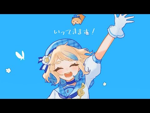 【雑】ツアー初日前ラスト配信！あと4日だって！【にじさんじ/町田ちま】