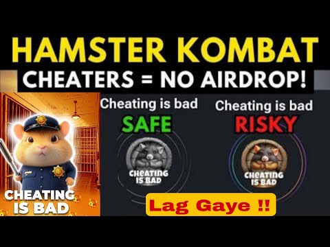 Hamster Kombat New Cheating System Launched ! Cheating Is Bad Unlocked ! Now No Airdrop For Cheaters