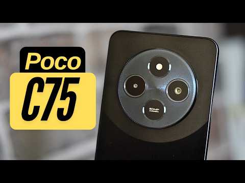 ΟΙΚΟΝΟΜΙΚΟ ΓΙΑ ΑΠΛΗ ΧΡΗΣΗ - POCO C75 UNBOXING VIDEO