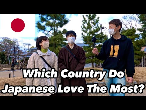 Which Country Do Japanese Love The Most? / 日本人が好きな国を聞いてみた / Street Interview