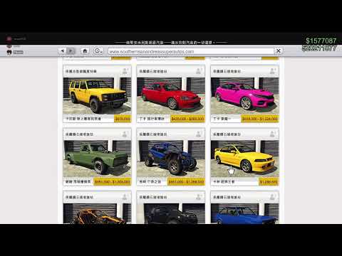 GTA5 Live@25/7/2021 - GTA 終於有update  繼續新搶劫任務!