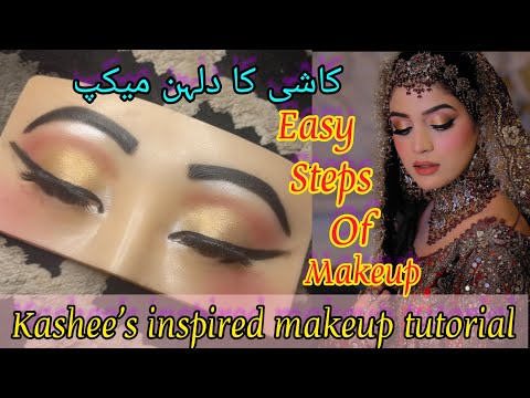 kashee's inspired eyemakeup step by step for begginers | kashees bridal makeup | kashees makeup |