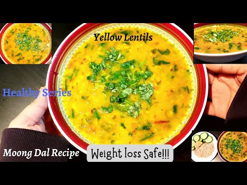 Easy Moong Dal recipe | Yellow lentils recipe | Mix Dal/Lentils #weightlossrecipe #decemberchallenge