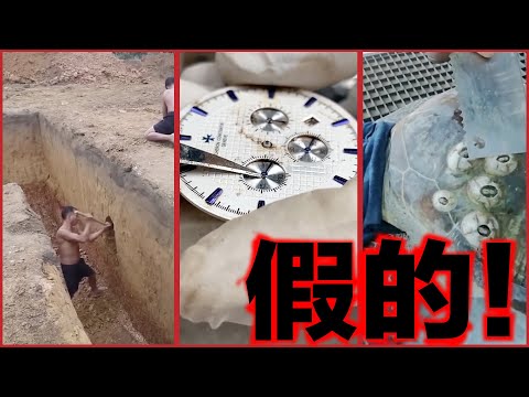 那些睡前的助眠「爽片」，大多都是造假的！人可以為流量下作成什麼地步？！