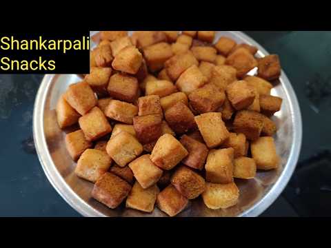 Crispy and Flaky SahnkarPali Recipe - Sweet ShankarPara || Tips & Trics For ShankarPara In Telugu