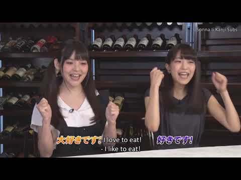 [ENG SUBS] Uesaka Sumire and Oonishi Saori leave a good impression on Suwabe Junichi