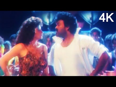 90s Chiranjeevi Hindi Song - It's A Challenge | 90s Break Dance | 90s Movie Song | Aaj Ka Gundaraj